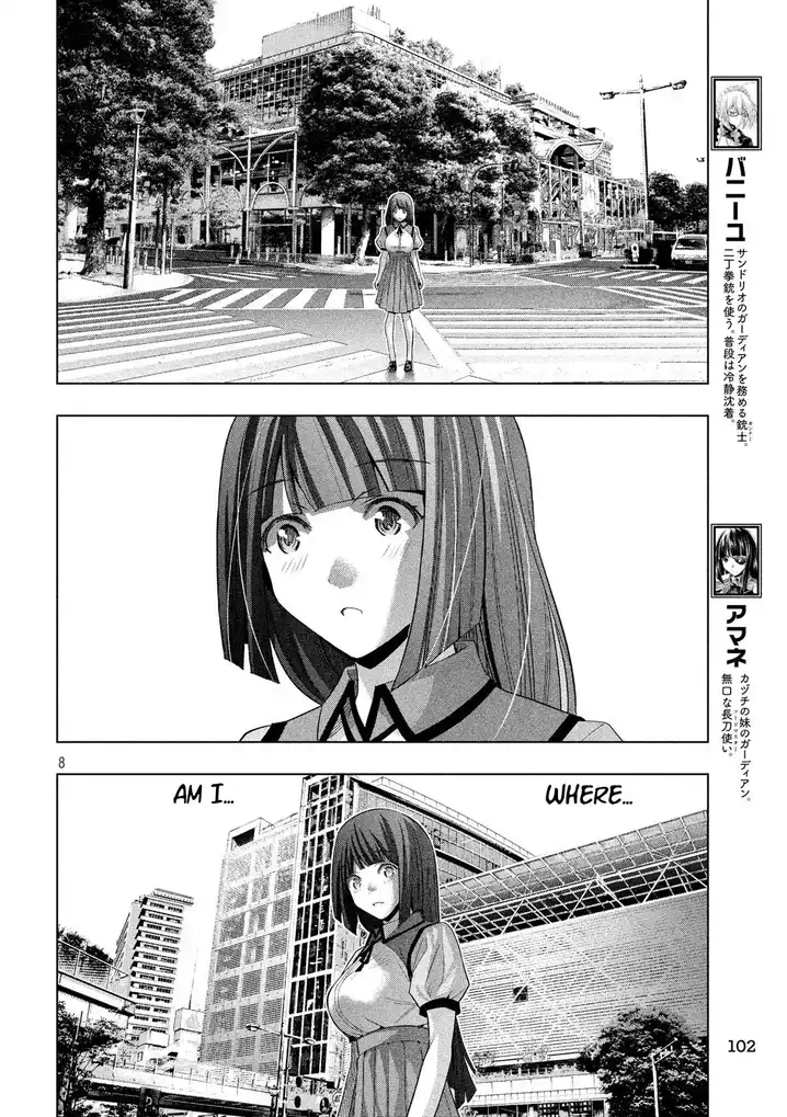 Parallel Paradise - Chapter 76 - picture 7