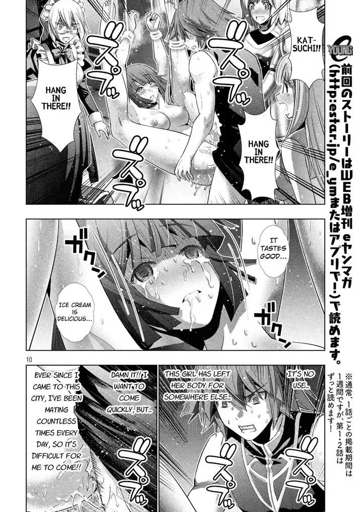 Parallel Paradise - Chapter 76 - picture 9