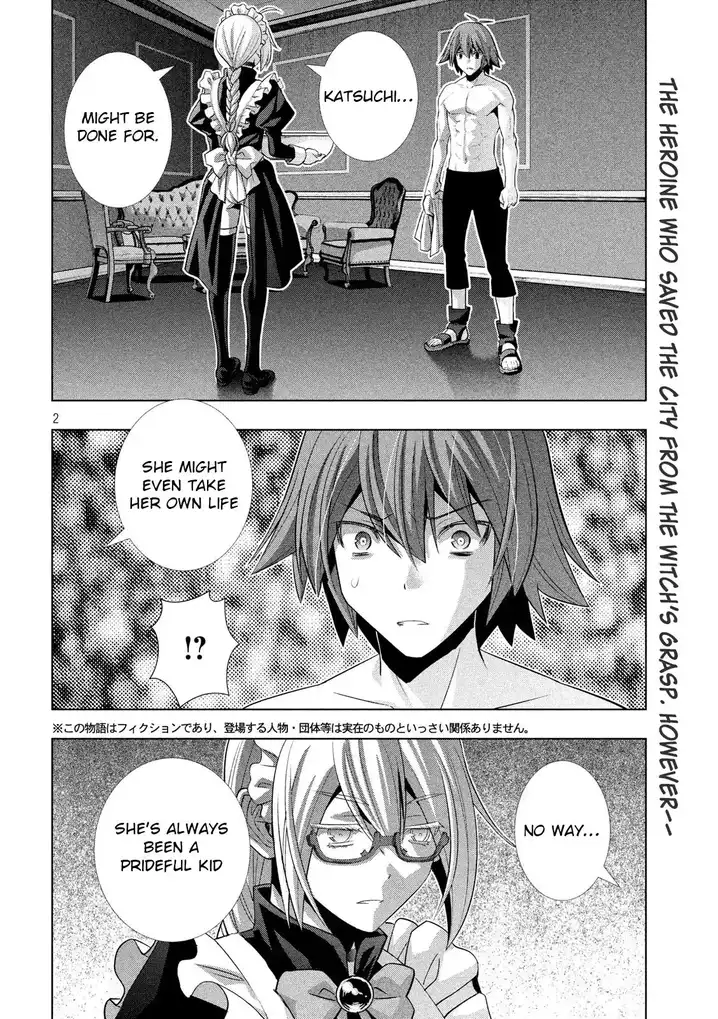 Parallel Paradise - Chapter 77 - picture 1