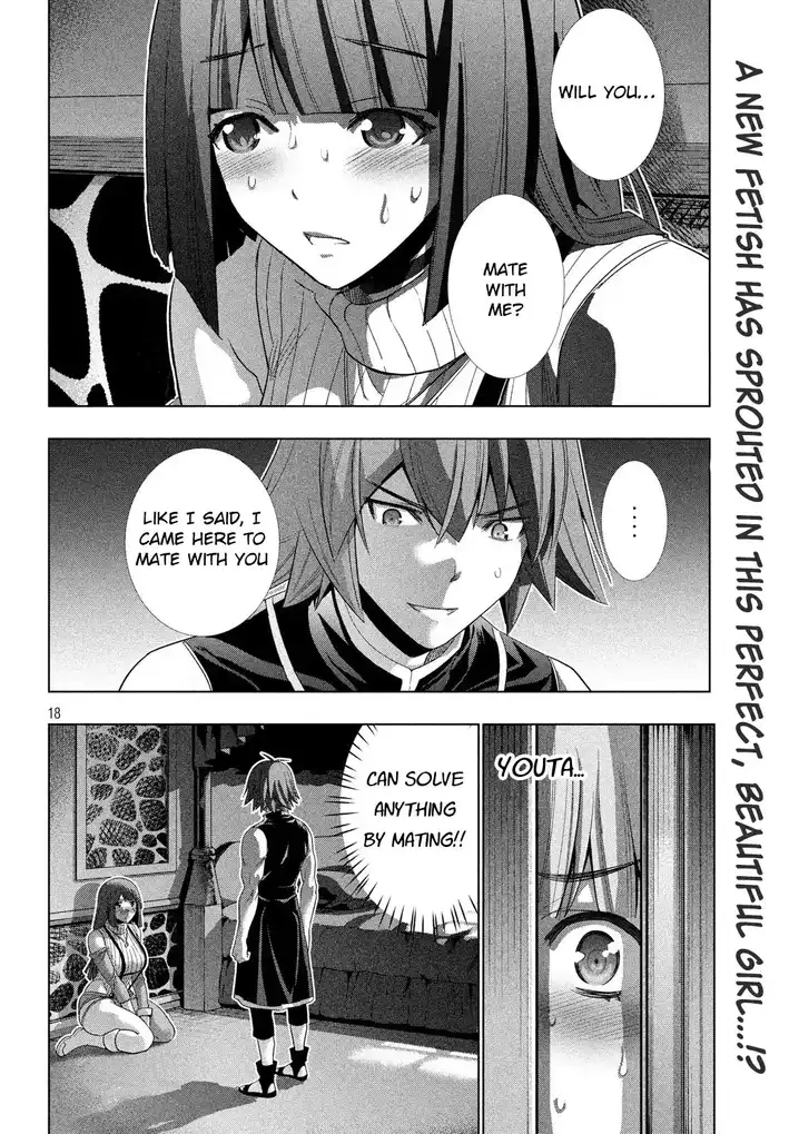 Parallel Paradise - Chapter 77 - picture 17