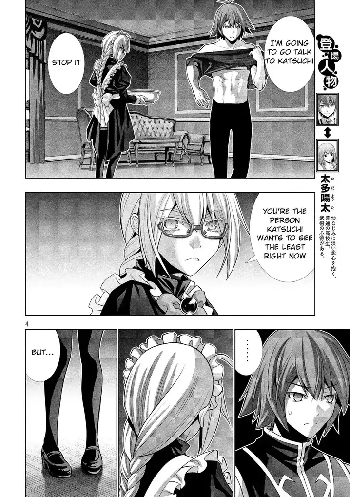 Parallel Paradise - Chapter 77 - picture 3