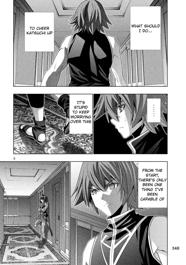Parallel Paradise - Chapter 77 - picture 5
