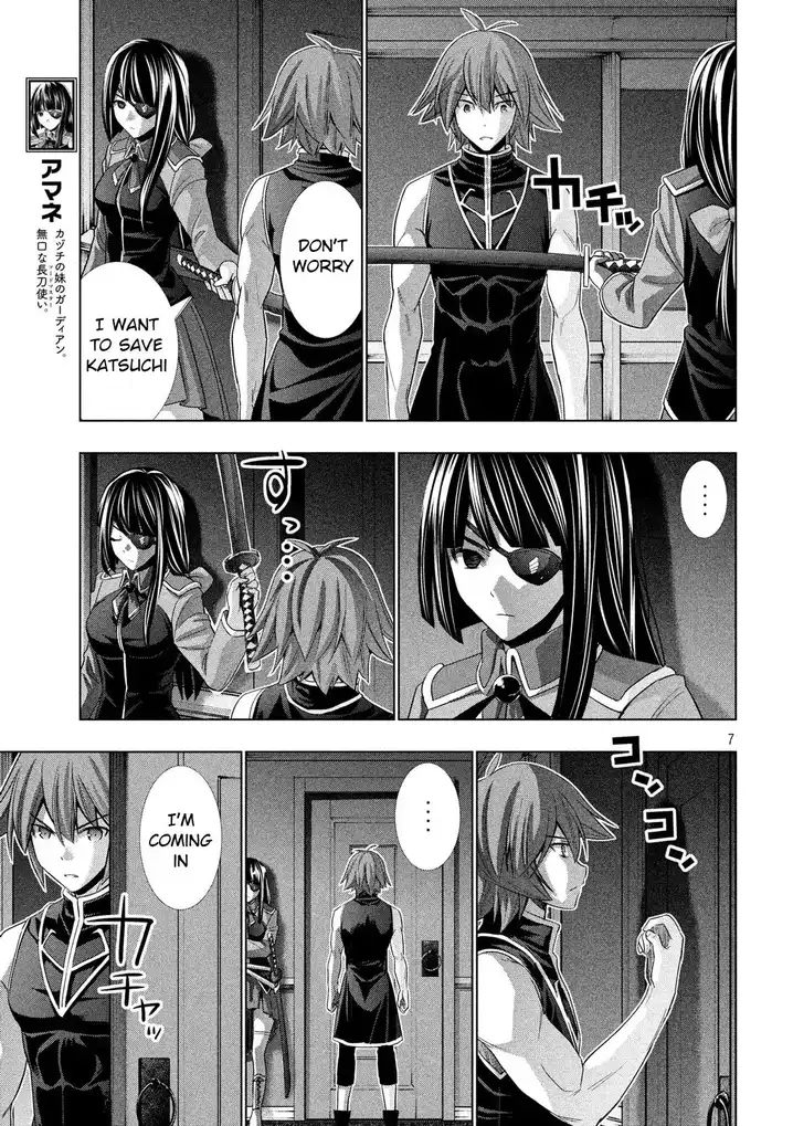 Parallel Paradise - Chapter 77 - picture 6