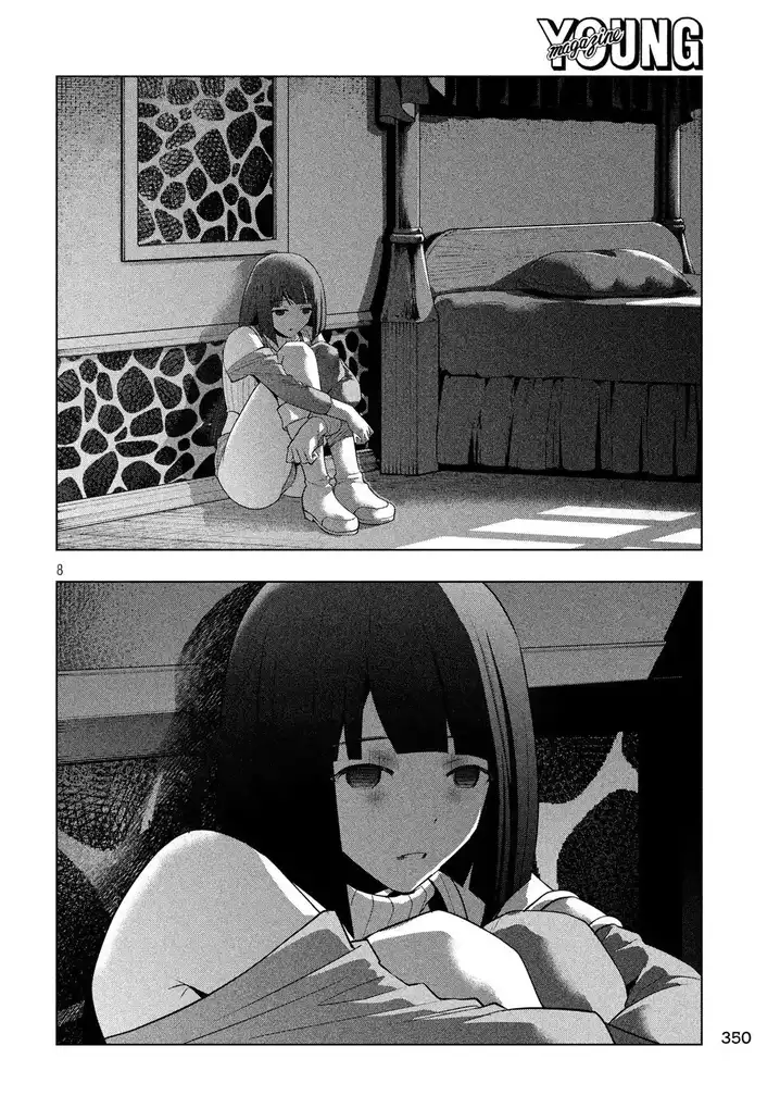 Parallel Paradise - Chapter 77 - picture 7