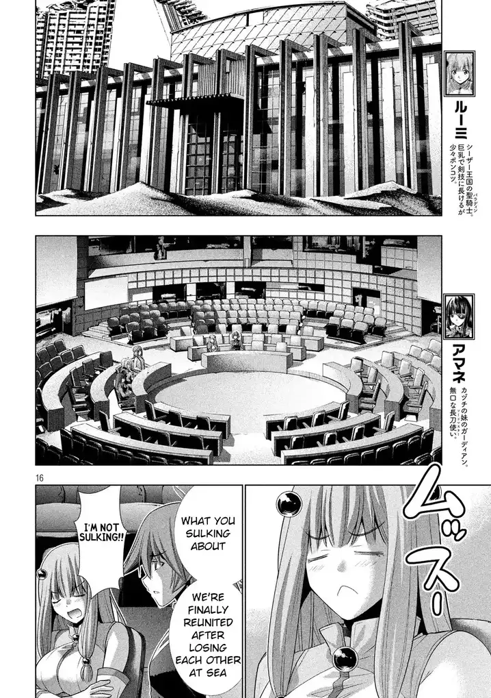 Parallel Paradise - Chapter 78 - picture 15