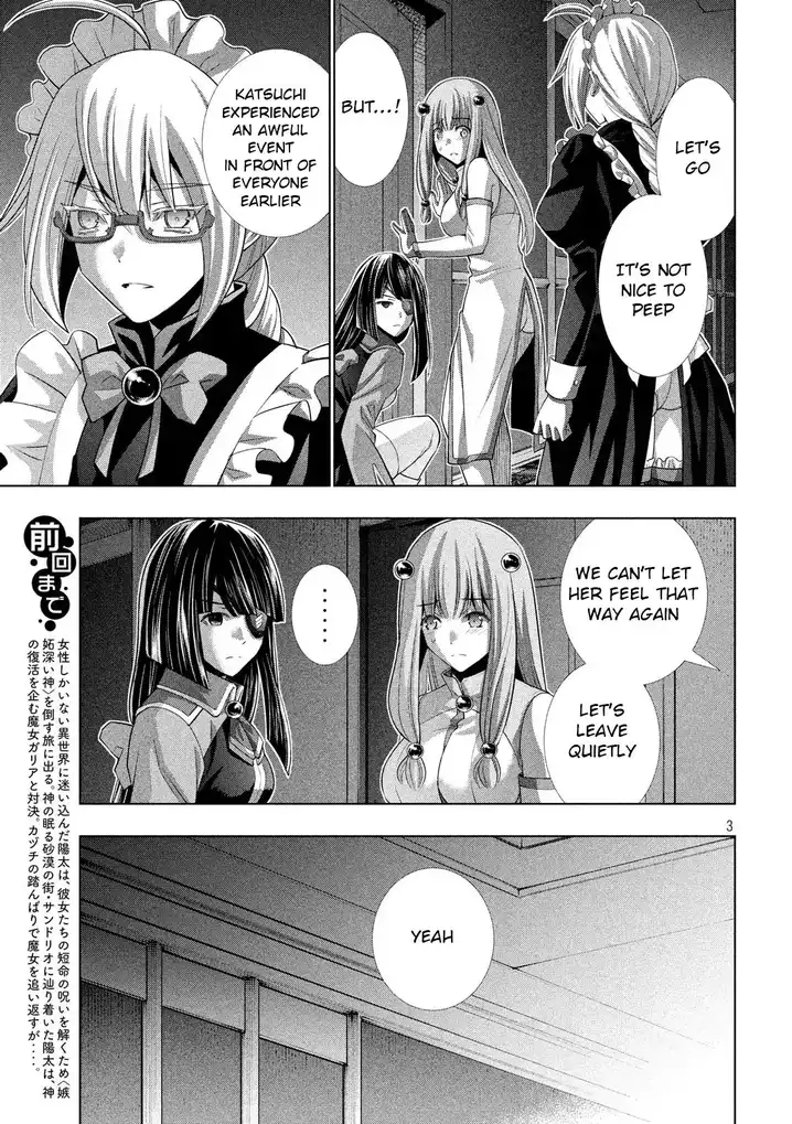 Parallel Paradise - Chapter 78 - picture 2