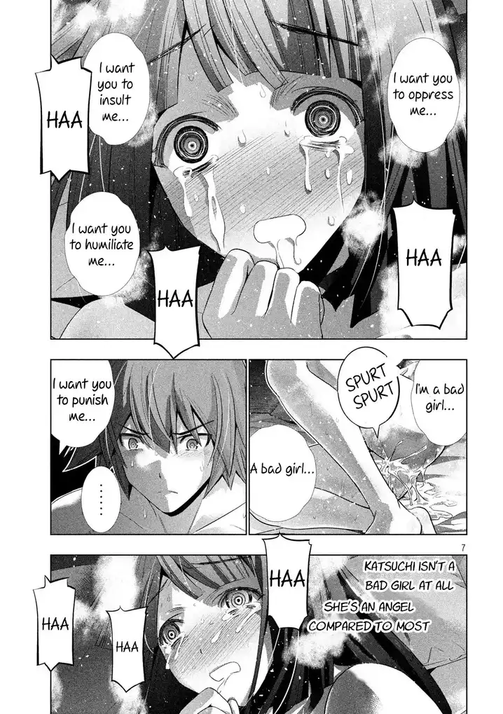 Parallel Paradise - Chapter 78 - picture 6