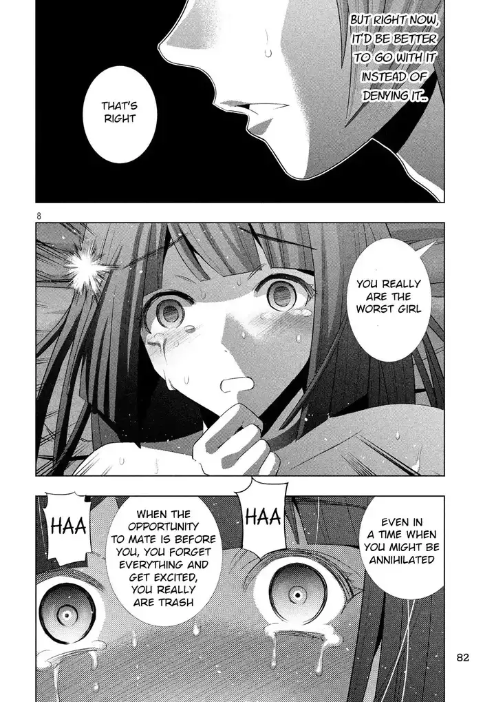 Parallel Paradise - Chapter 78 - picture 7