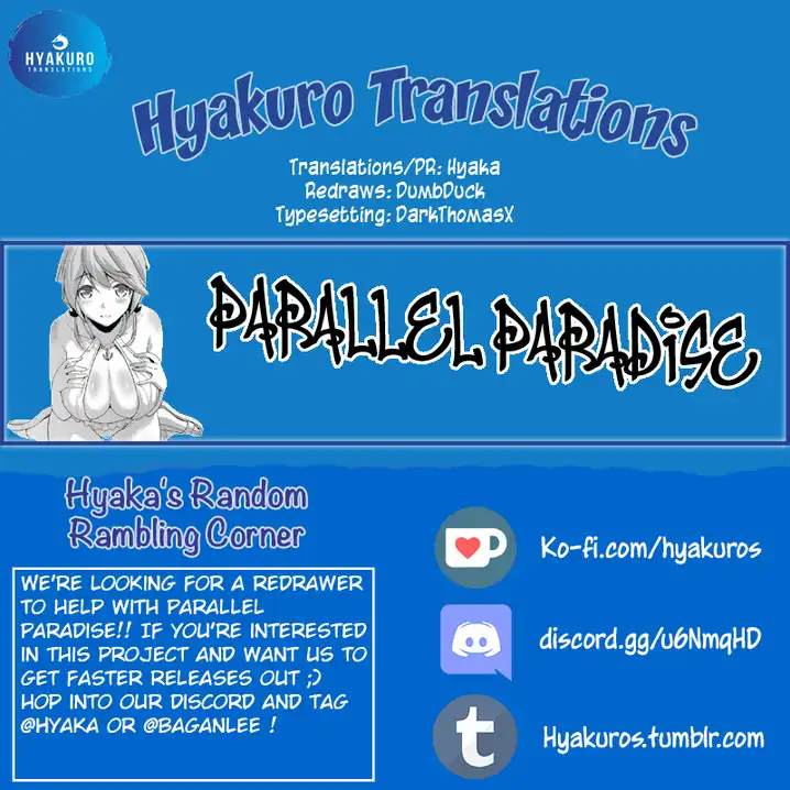 Parallel Paradise - Chapter 80 - picture 18