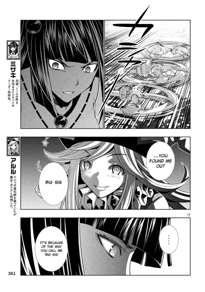 Parallel Paradise - Chapter 81 - picture 10