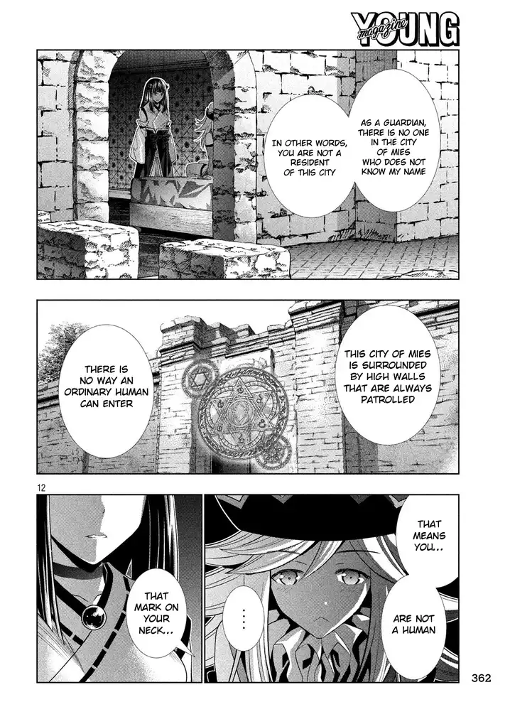 Parallel Paradise - Chapter 81 - picture 11