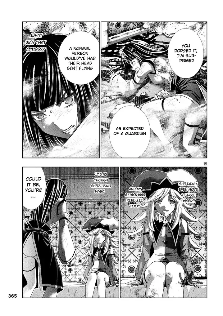 Parallel Paradise - Chapter 81 - picture 14