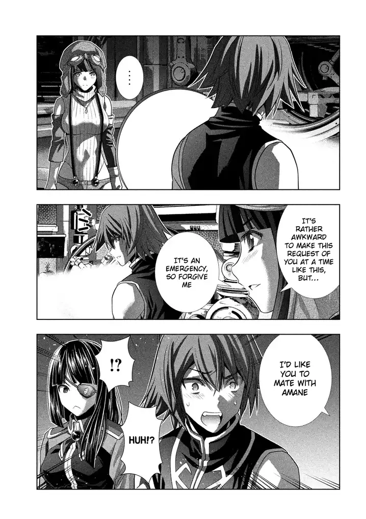 Parallel Paradise - Chapter 81 - picture 6