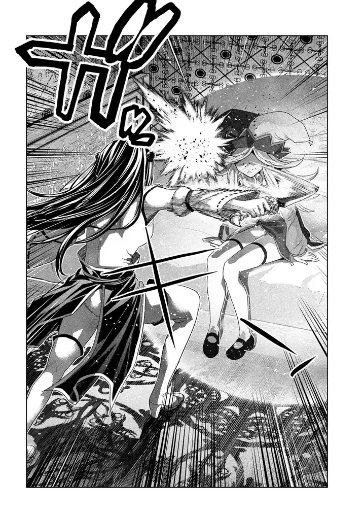 Parallel Paradise - Chapter 81 - picture 9
