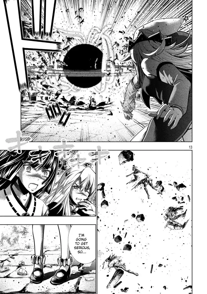 Parallel Paradise - Chapter 82 - picture 13