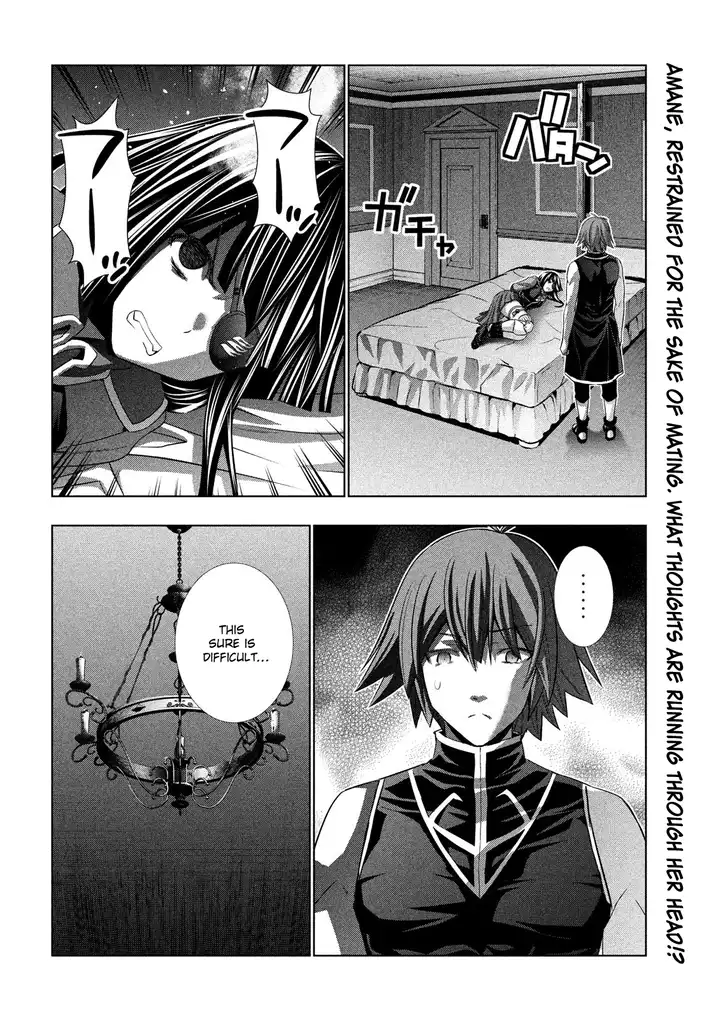Parallel Paradise - Chapter 82 - picture 18