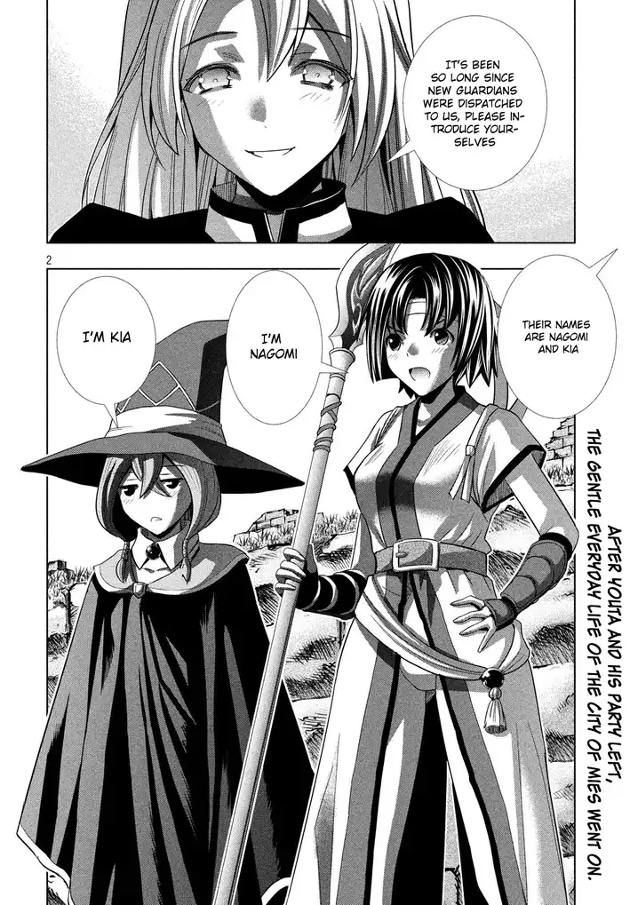 Parallel Paradise - Chapter 82 - picture 2