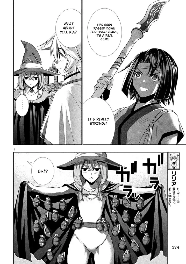Parallel Paradise - Chapter 82 - picture 4