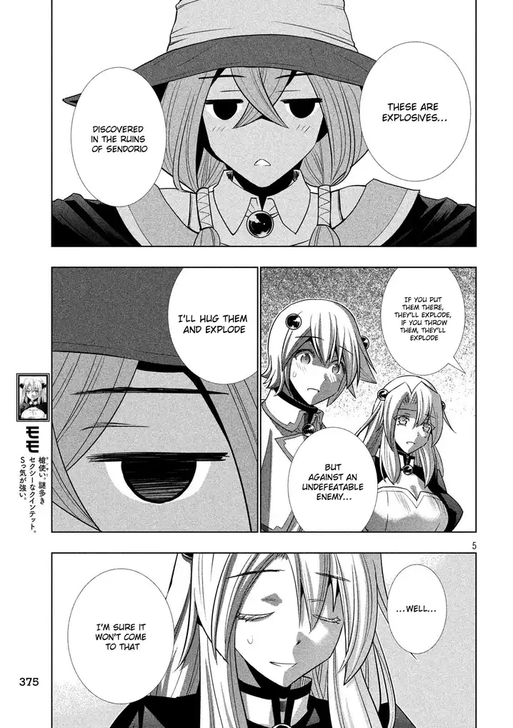 Parallel Paradise - Chapter 82 - picture 5