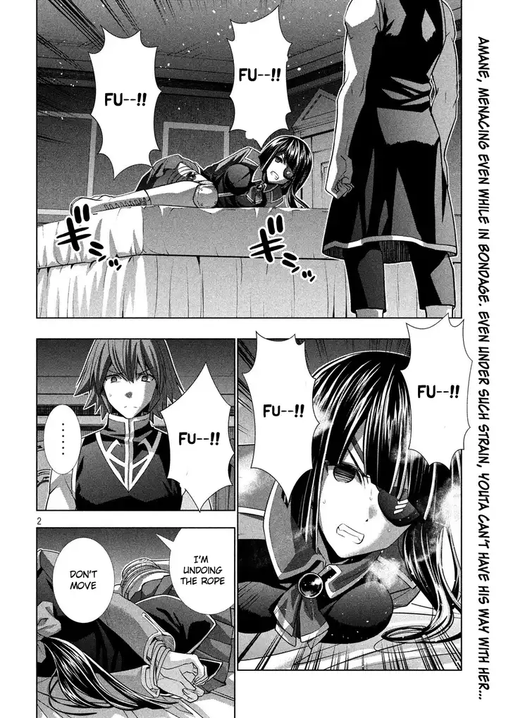 Parallel Paradise - Chapter 83 - picture 1