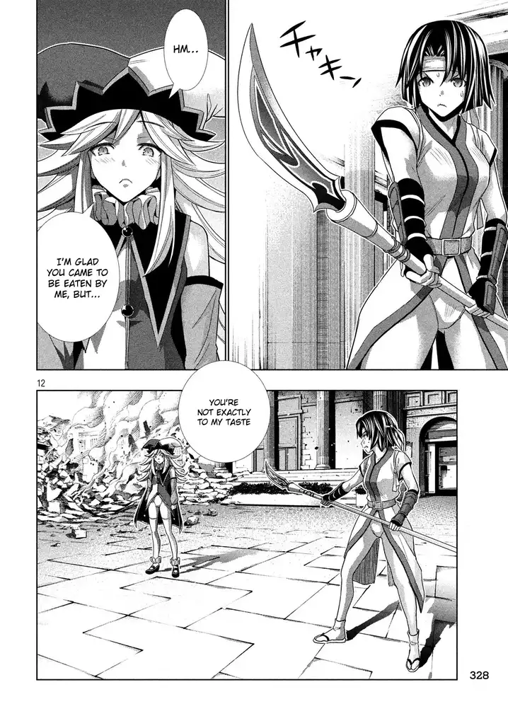 Parallel Paradise - Chapter 83 - picture 11