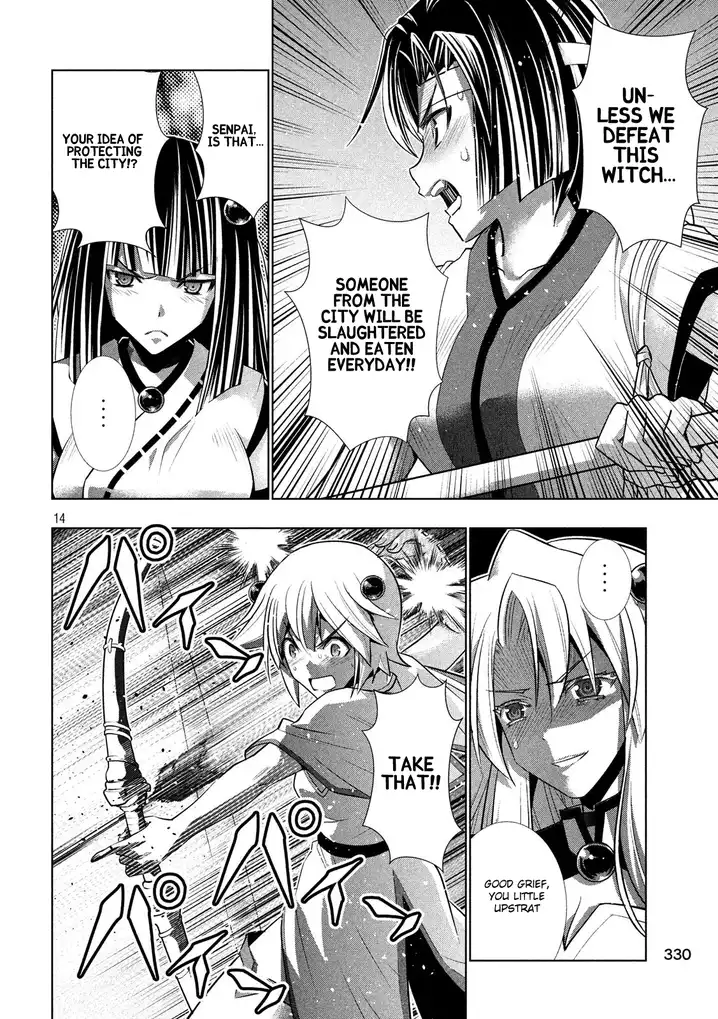 Parallel Paradise - Chapter 83 - picture 13