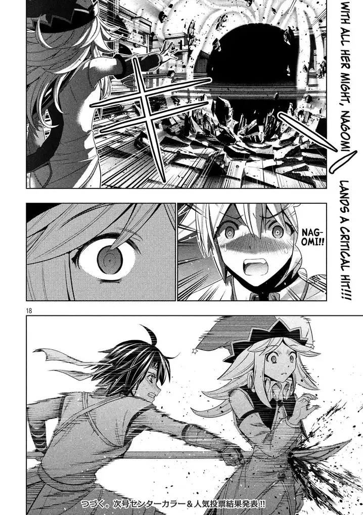Parallel Paradise - Chapter 83 - picture 17