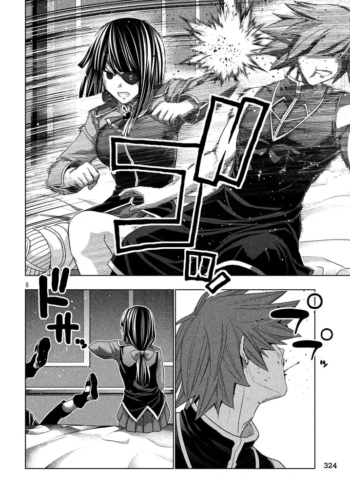 Parallel Paradise - Chapter 83 - picture 7