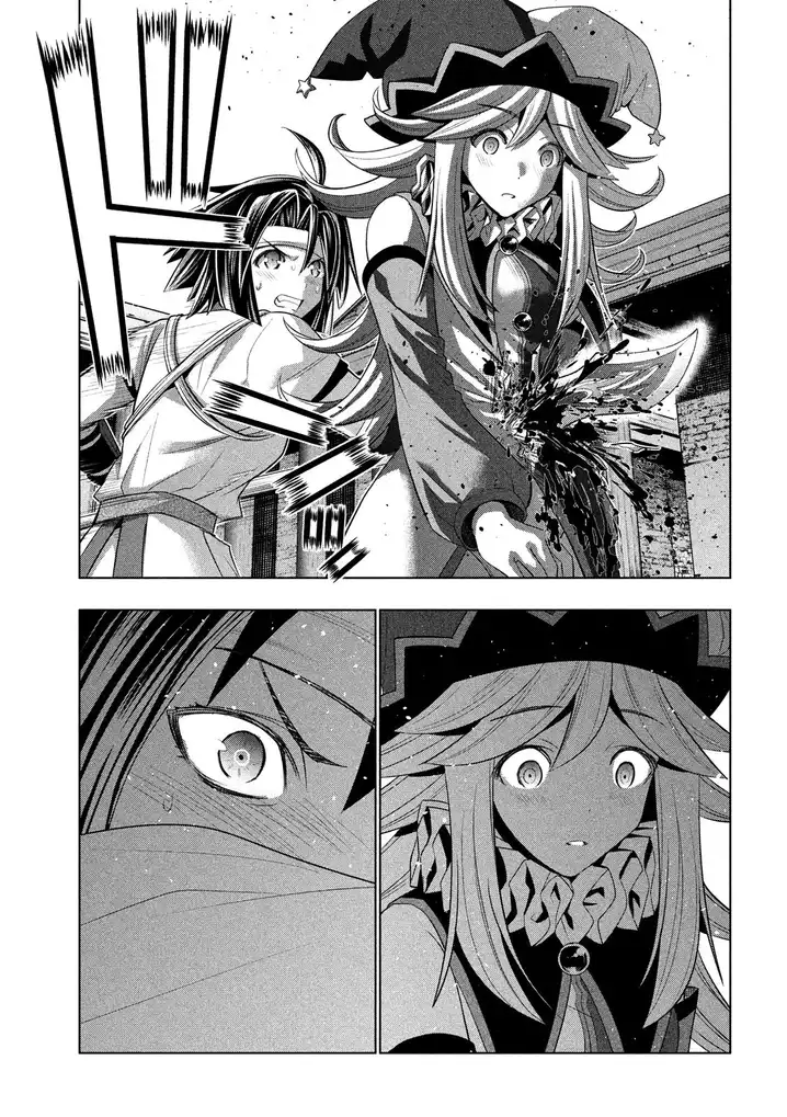 Parallel Paradise - Chapter 84 - picture 1