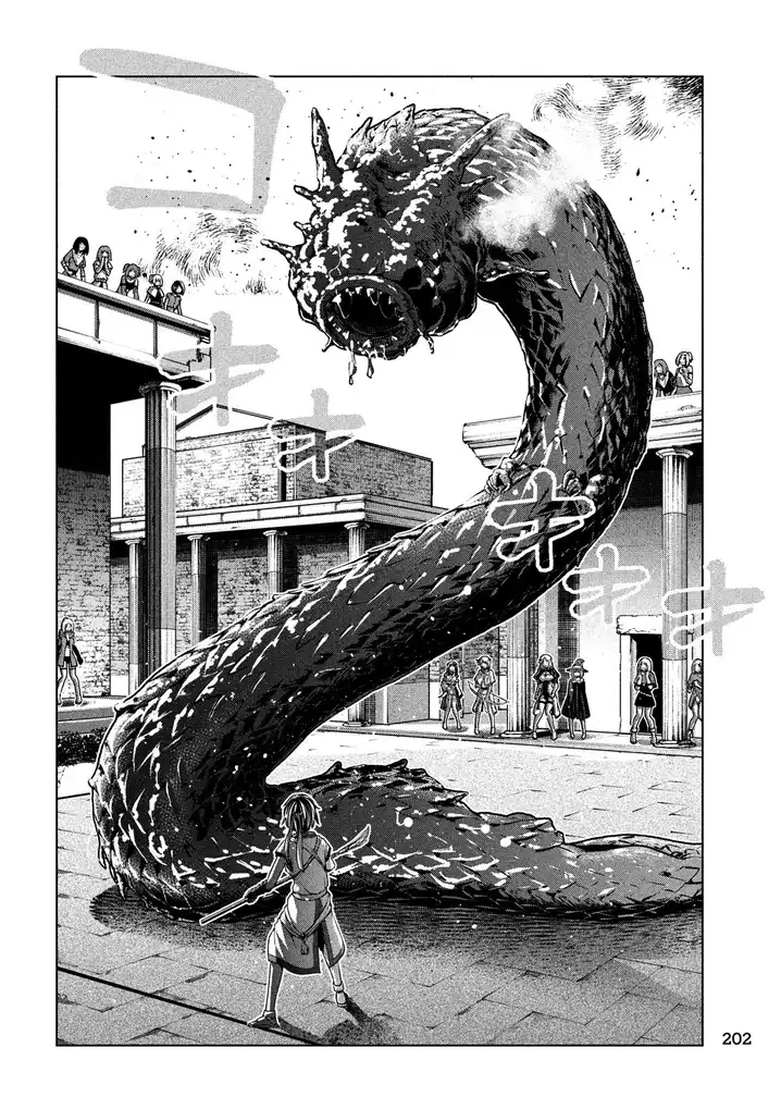 Parallel Paradise - Chapter 84 - picture 10