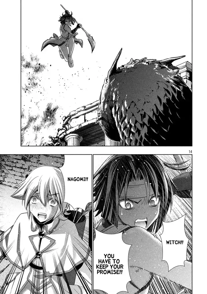 Parallel Paradise - Chapter 84 - picture 13