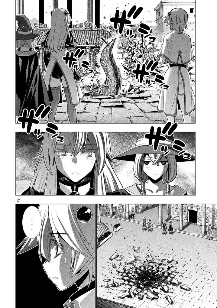 Parallel Paradise - Chapter 84 - picture 16