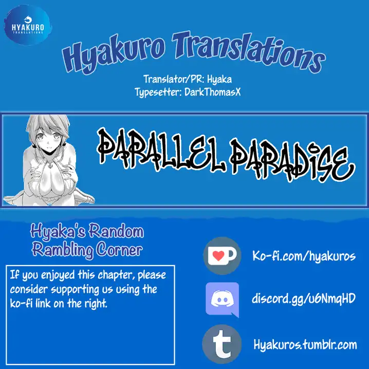 Parallel Paradise - Chapter 84 - picture 20