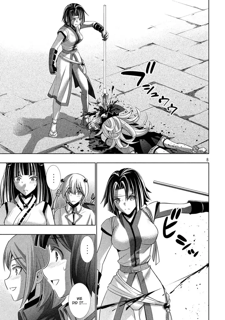 Parallel Paradise - Chapter 84 - picture 7