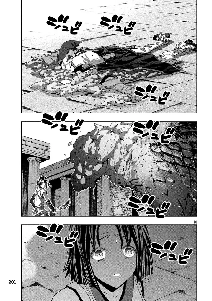 Parallel Paradise - Chapter 84 - picture 9