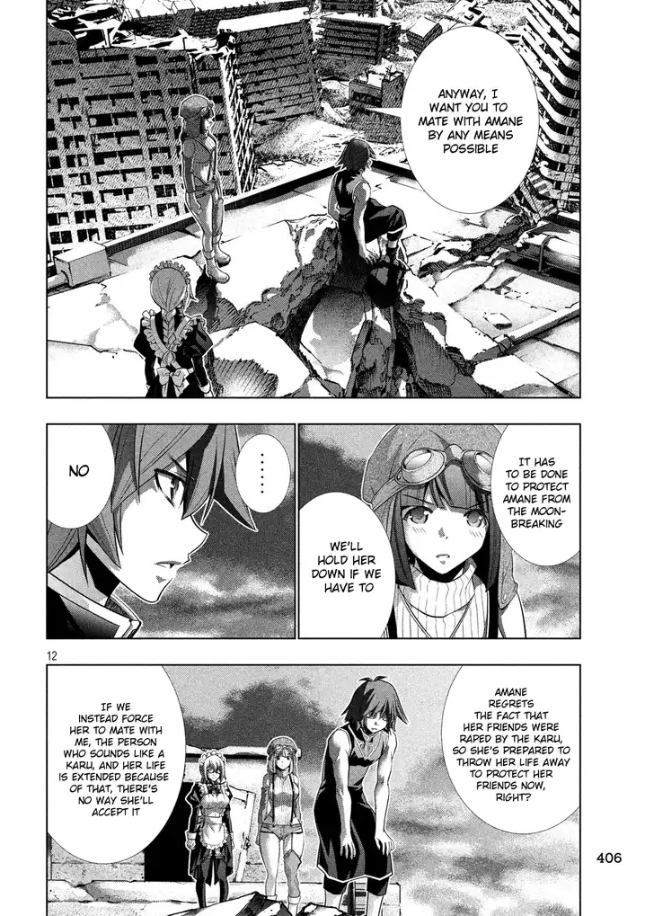 Parallel Paradise - Chapter 85 - picture 11