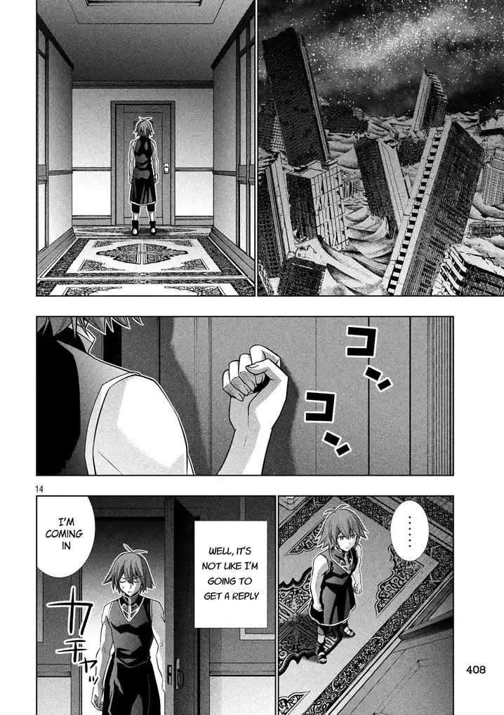 Parallel Paradise - Chapter 85 - picture 13