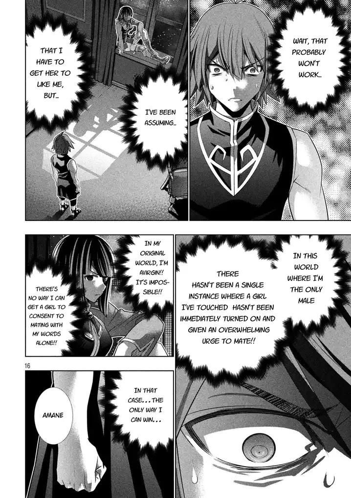 Parallel Paradise - Chapter 85 - picture 15