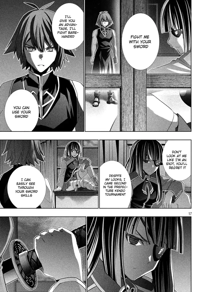 Parallel Paradise - Chapter 85 - picture 16