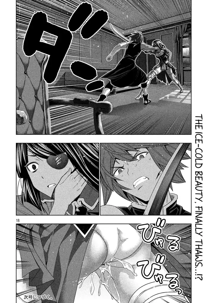 Parallel Paradise - Chapter 85 - picture 17