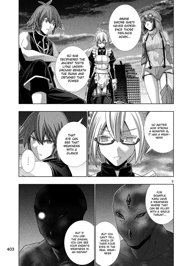 Parallel Paradise - Chapter 85 - picture 8