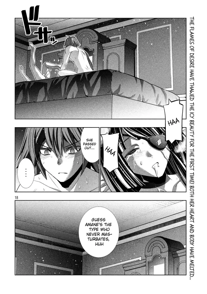 Parallel Paradise - Chapter 86 - picture 17