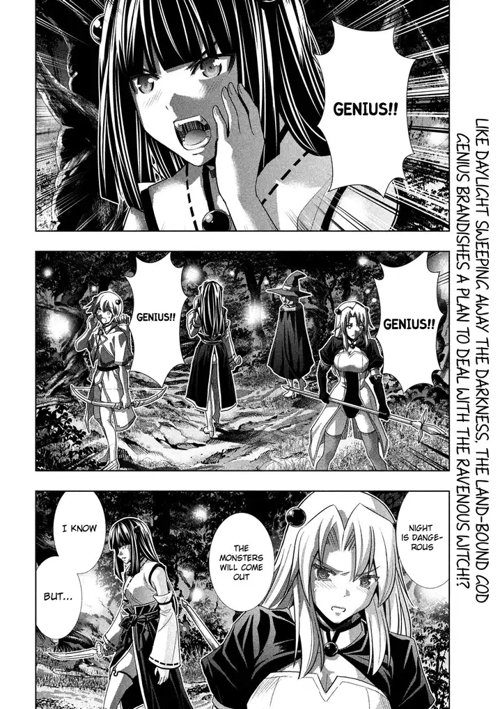 Parallel Paradise - Chapter 87 - picture 1