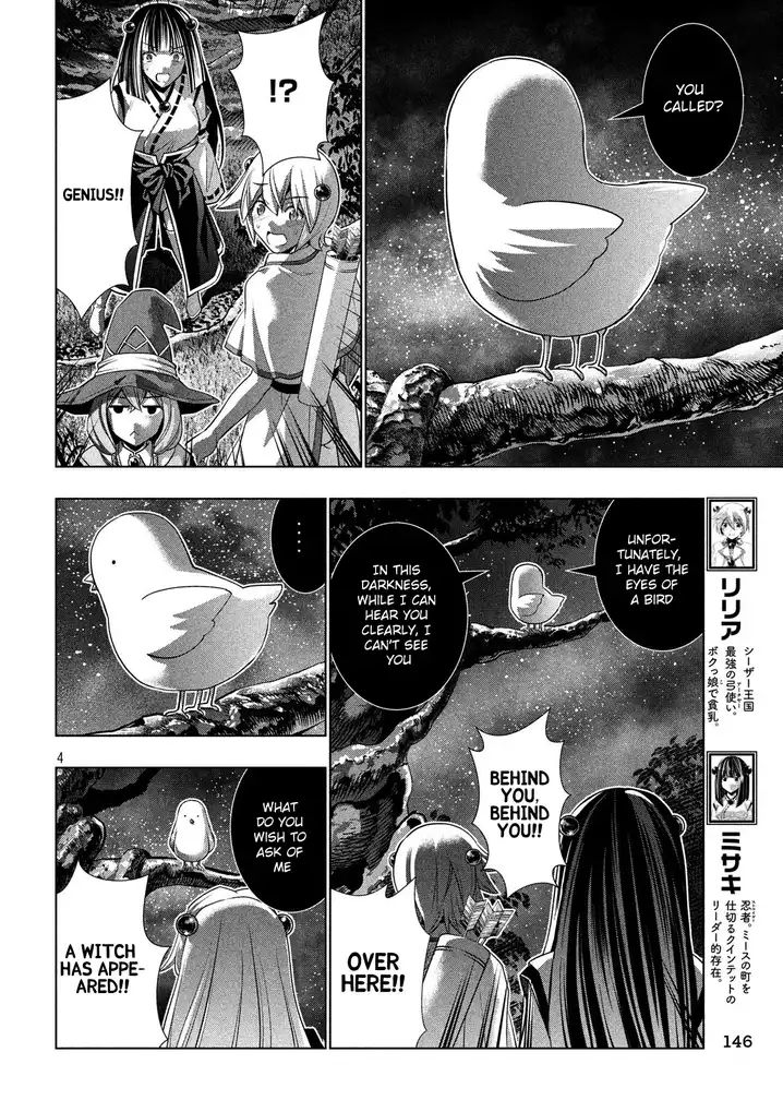 Parallel Paradise - Chapter 87 - picture 3