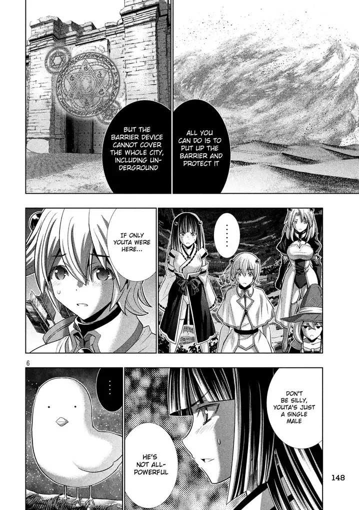 Parallel Paradise - Chapter 87 - picture 5