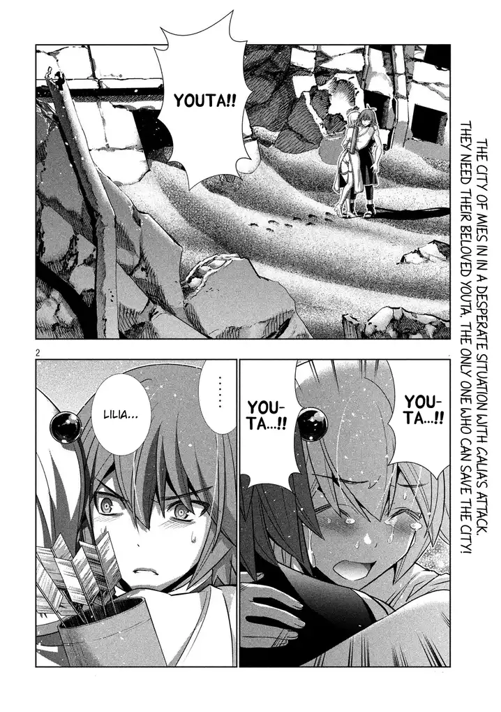 Parallel Paradise - Chapter 88 - picture 1