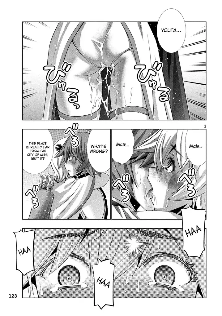 Parallel Paradise - Chapter 88 - picture 2