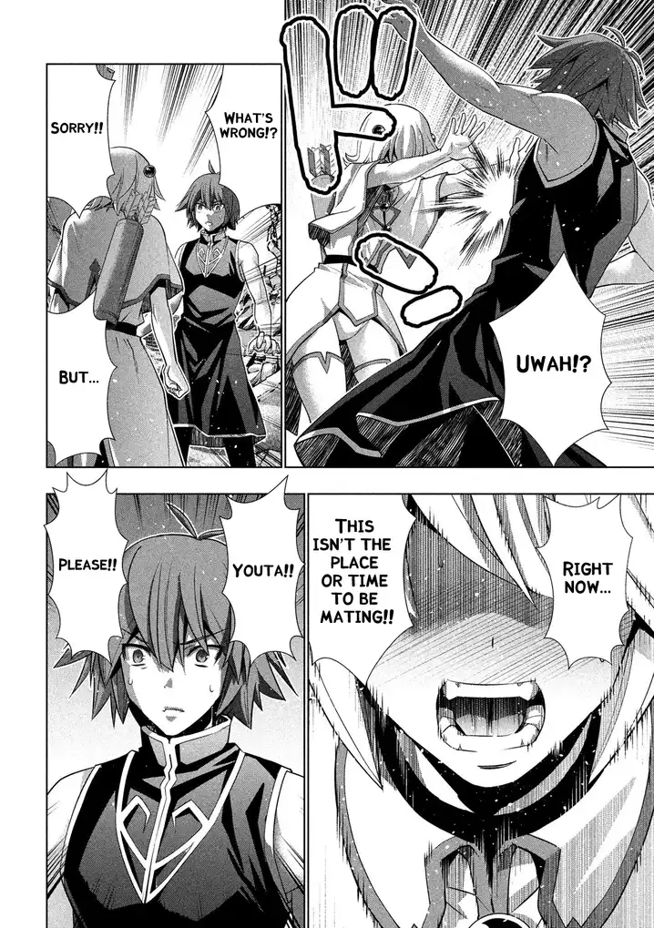 Parallel Paradise - Chapter 88 - picture 3