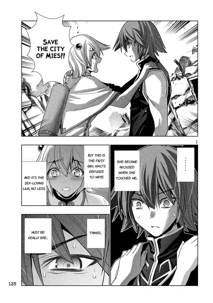 Parallel Paradise - Chapter 88 - picture 4