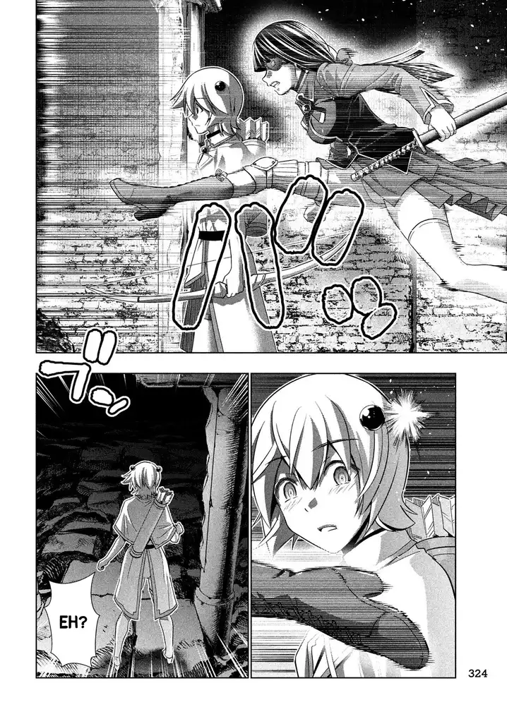 Parallel Paradise - Chapter 89 - picture 14